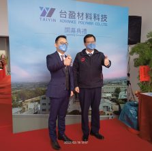 台盈材料科技