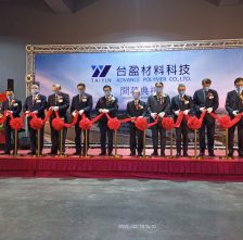 台盈材料科技